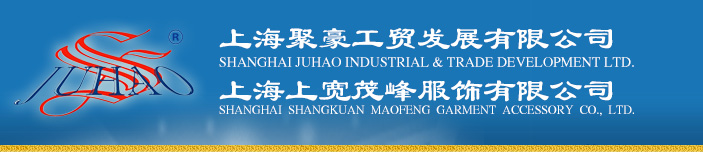 Shanghai Juhao Industrial & Development Co., Ltd.